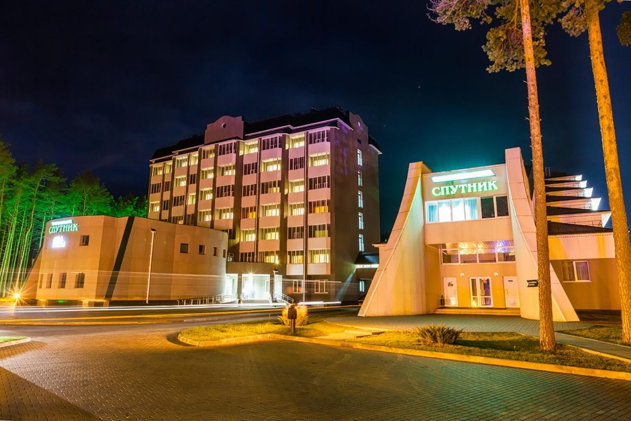 Hotel Sanatoriy Sputnik Narocz Zewnętrze zdjęcie